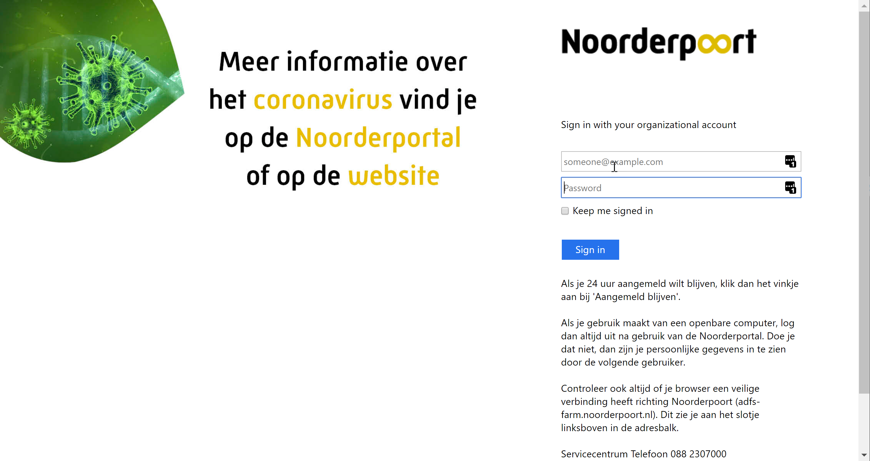 Inlogscherm met een specifieke melding over Corona